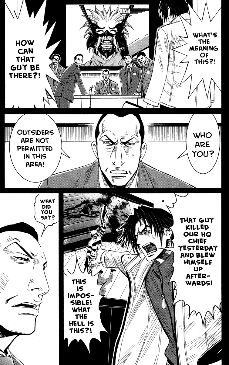 Akumetsu Chapter 40 page 8 - Chapter 40: A Clue