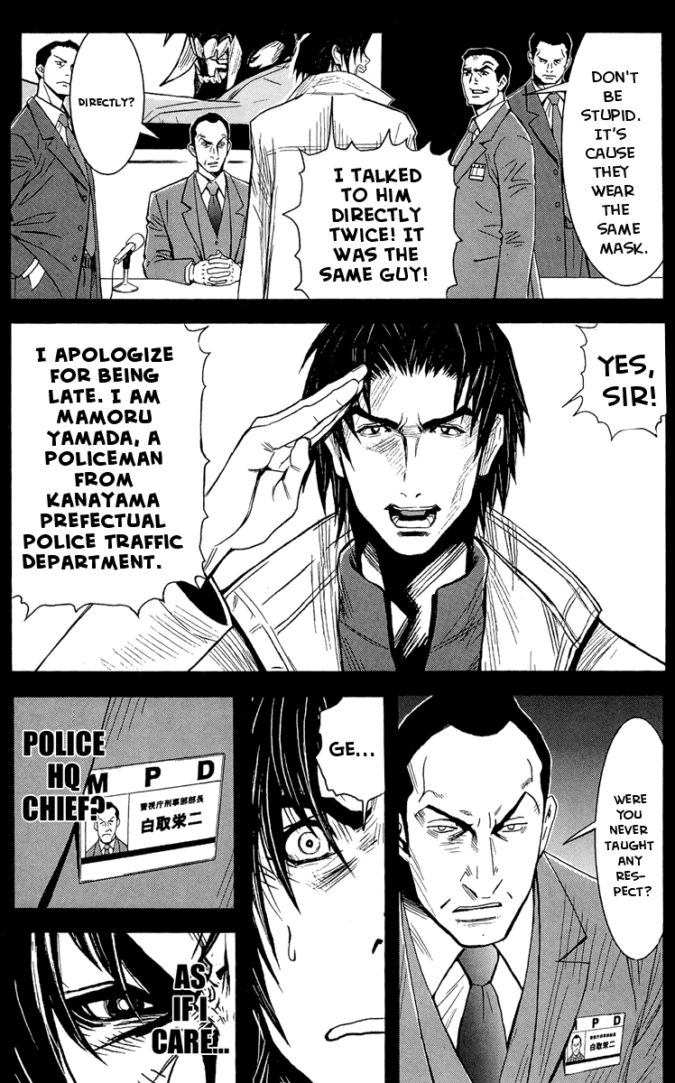 Akumetsu Chapter 40 page 9 - Chapter 40: A Clue