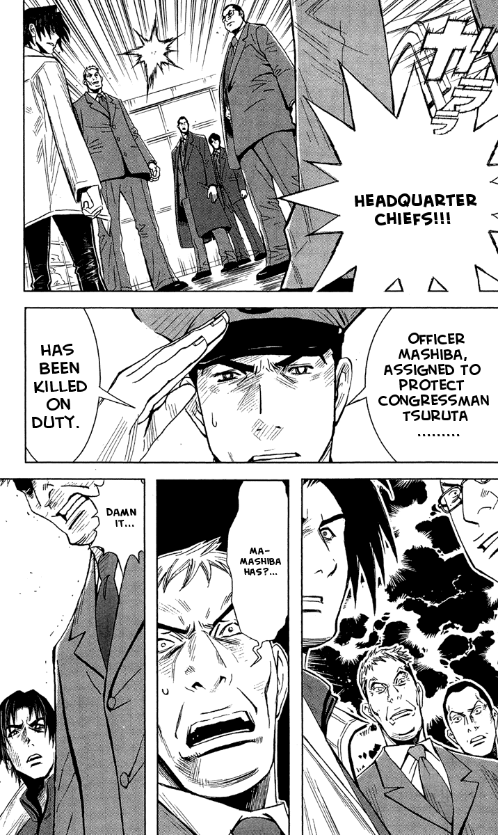 Akumetsu Chapter 41 page 10 - Chapter 41: Agitation