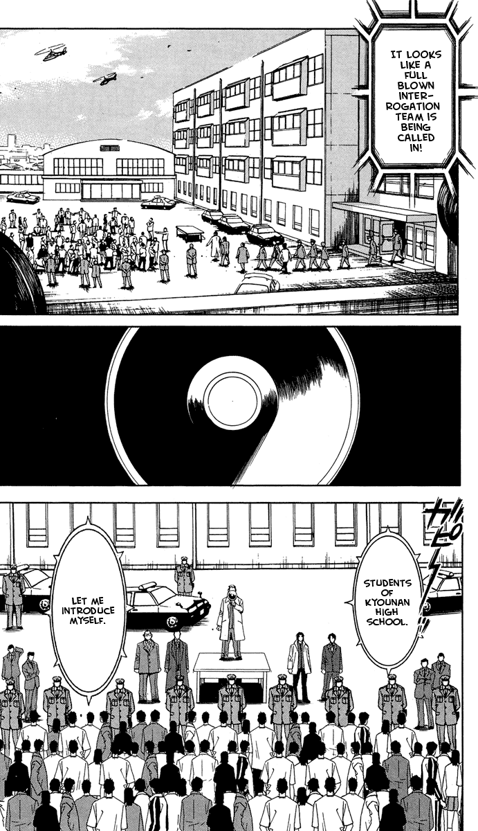 Akumetsu Chapter 41 page 13 - Chapter 41: Agitation