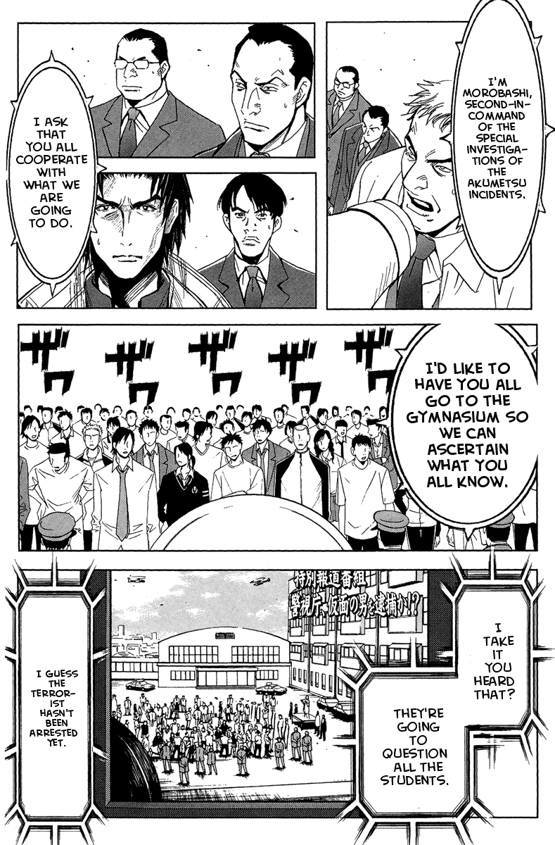 Akumetsu Chapter 41 page 14 - Chapter 41: Agitation