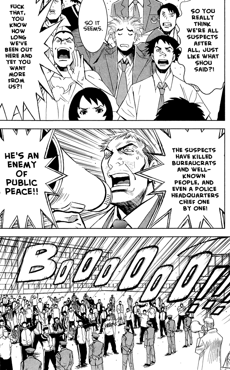 Akumetsu Chapter 41 page 15 - Chapter 41: Agitation