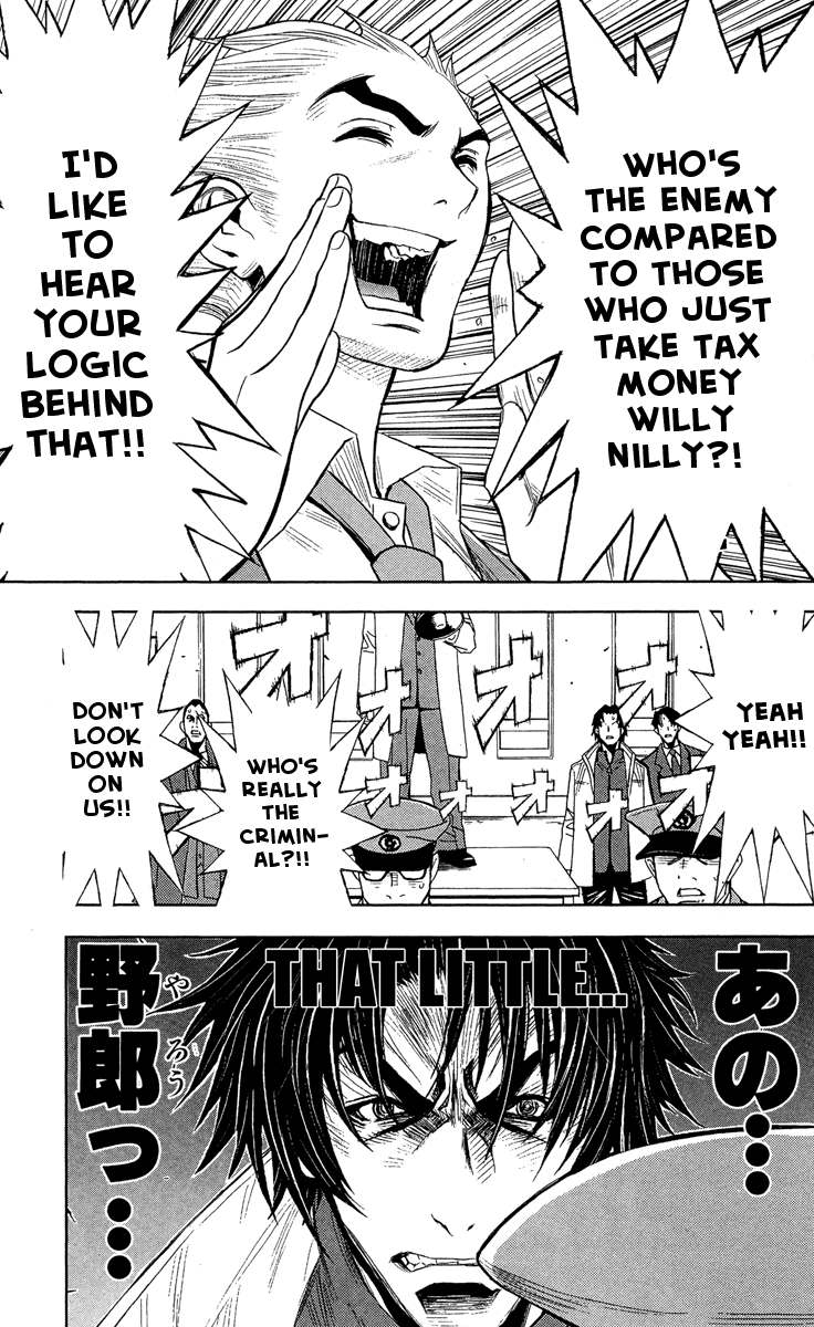Akumetsu Chapter 41 page 16 - Chapter 41: Agitation