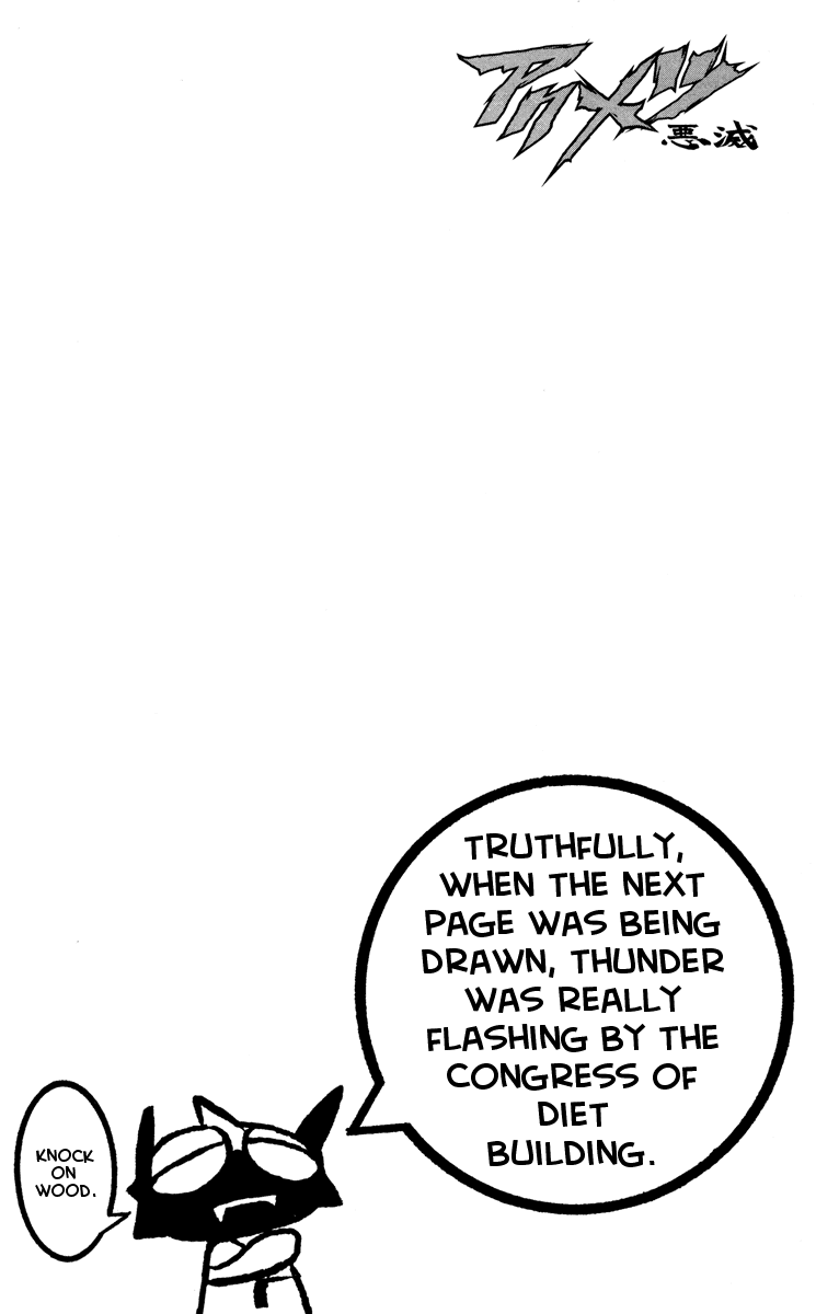 Akumetsu Chapter 41 page 18 - Chapter 41: Agitation