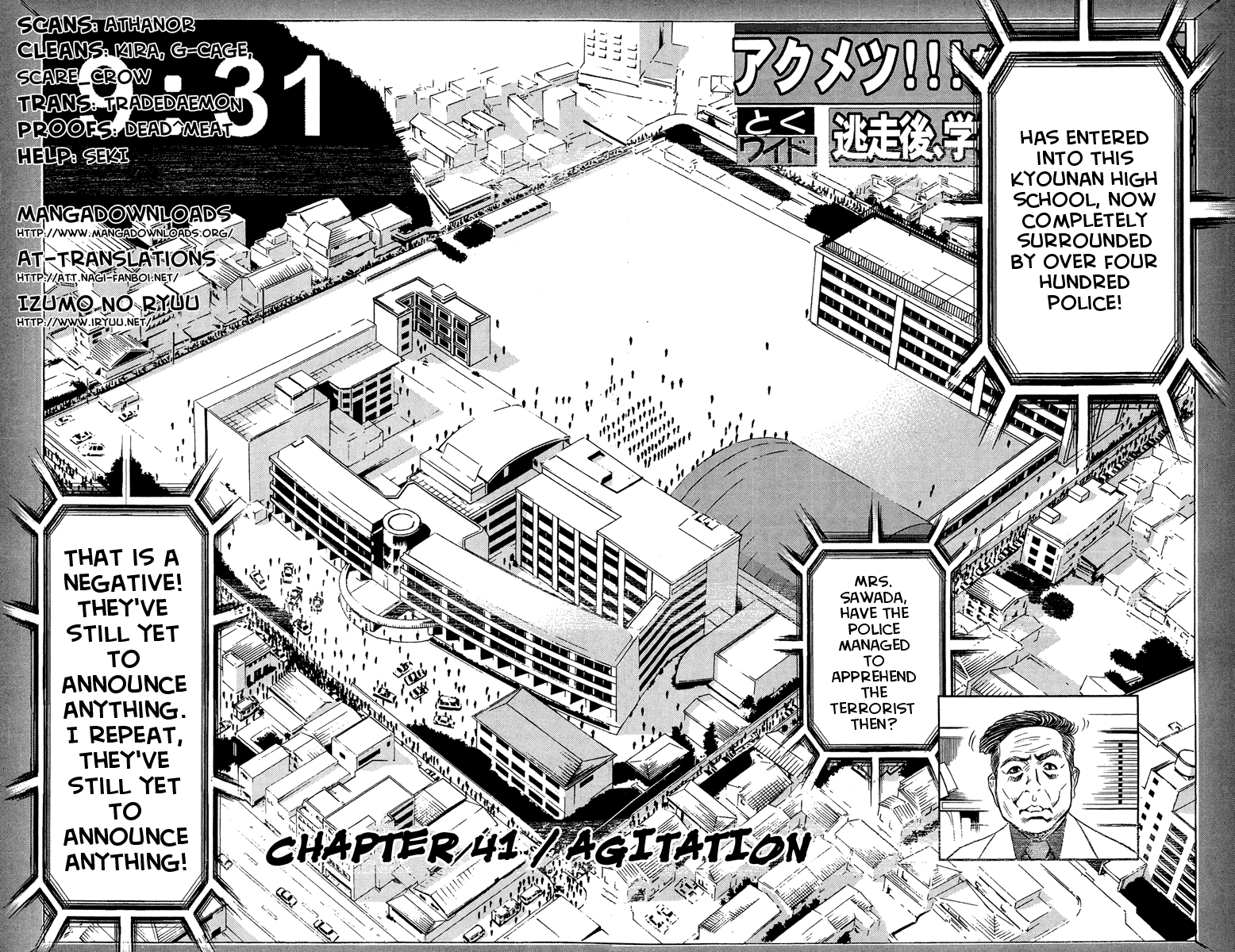 Akumetsu Chapter 41 page 2 - Chapter 41: Agitation