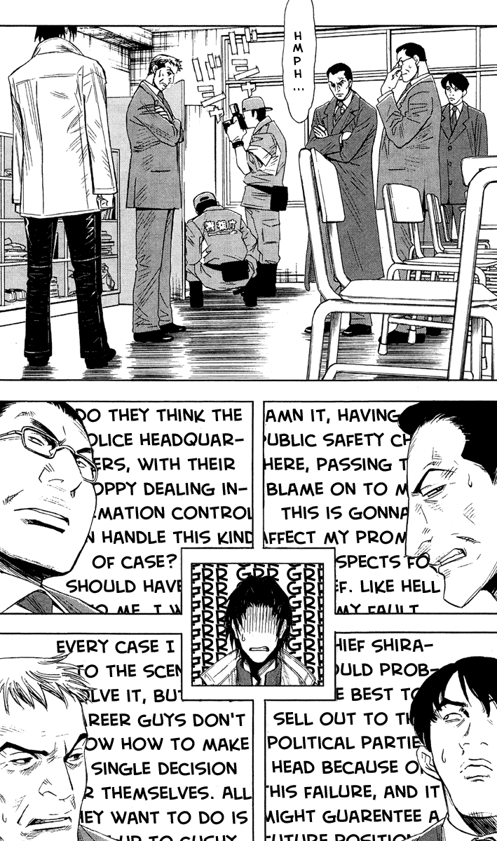 Akumetsu Chapter 41 page 4 - Chapter 41: Agitation