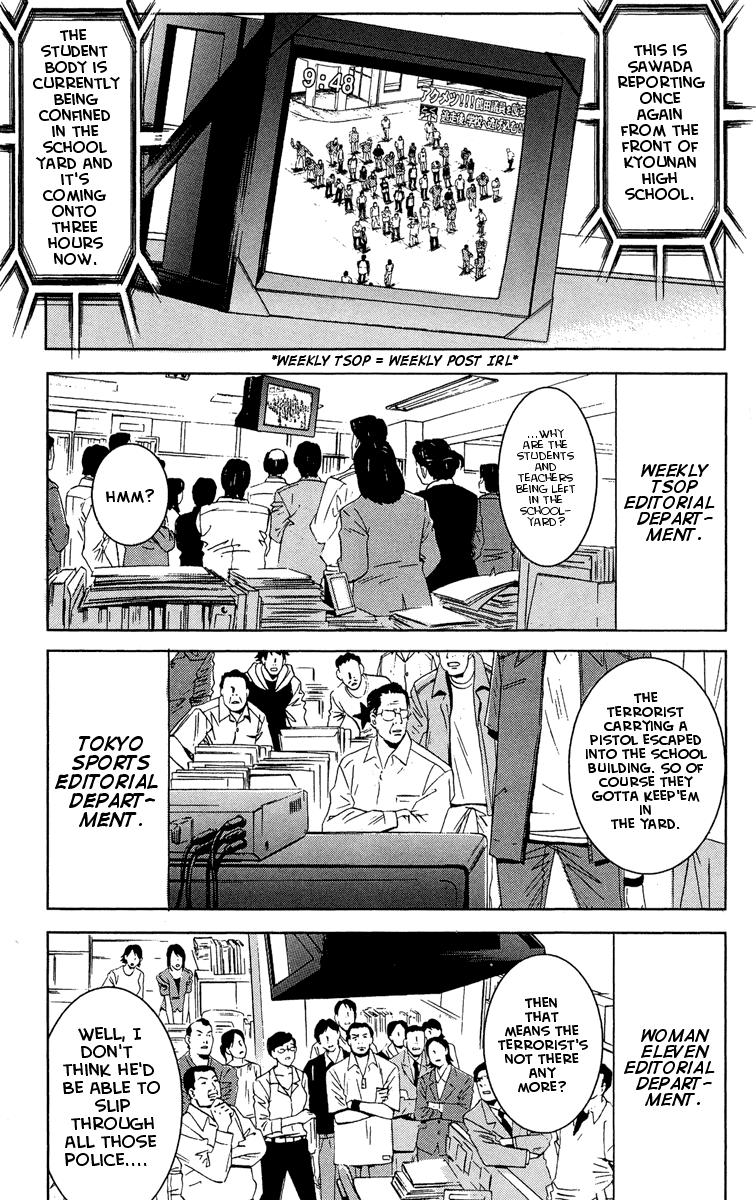 Akumetsu Chapter 41 page 6 - Chapter 41: Agitation