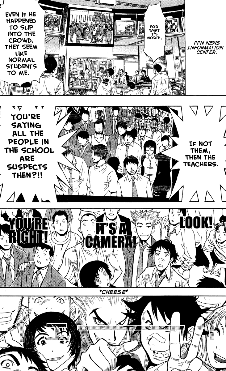 Akumetsu Chapter 41 page 7 - Chapter 41: Agitation