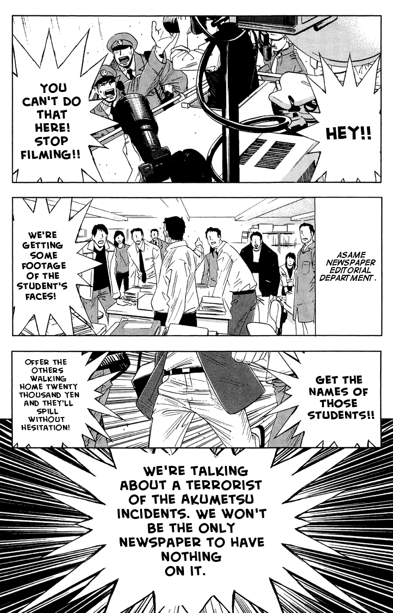 Akumetsu Chapter 41 page 8 - Chapter 41: Agitation