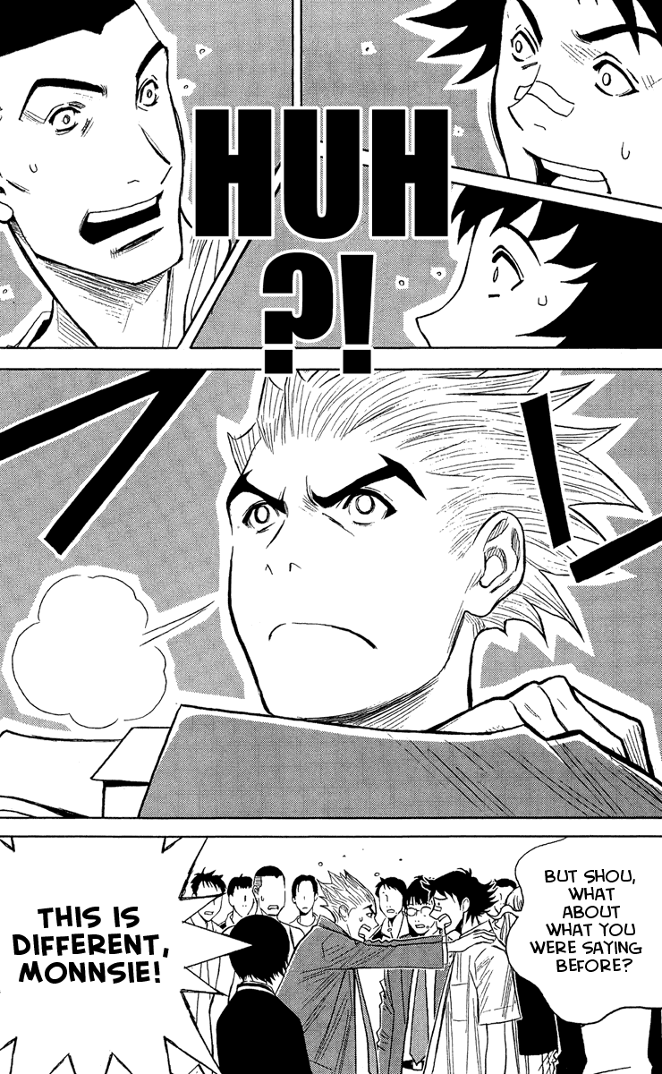 Akumetsu Chapter 42 page 13 - Chapter 42: Unforgivable