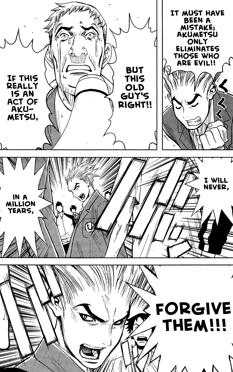 Akumetsu Chapter 42 page 14 - Chapter 42: Unforgivable