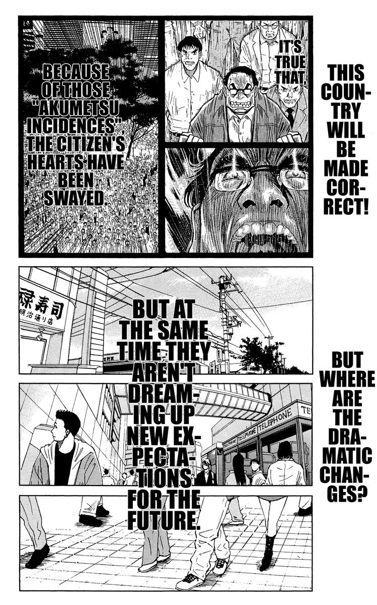 Akumetsu Chapter 42 page 4 - Chapter 42: Unforgivable