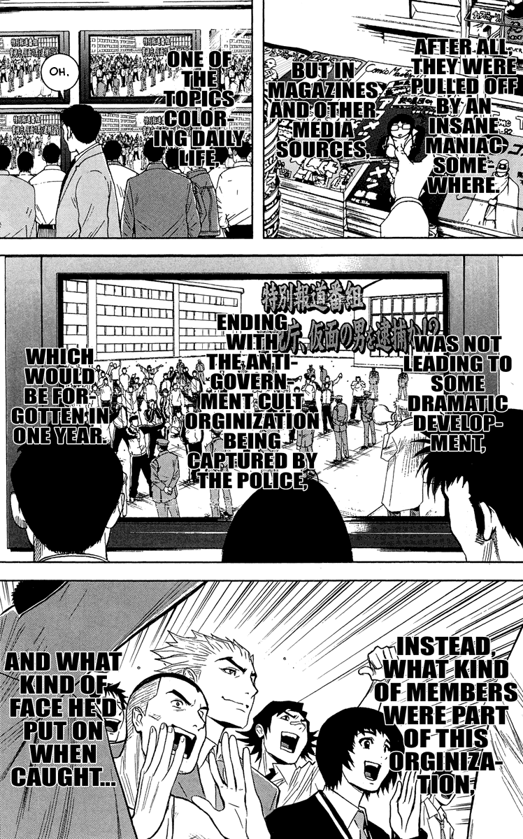 Akumetsu Chapter 42 page 5 - Chapter 42: Unforgivable
