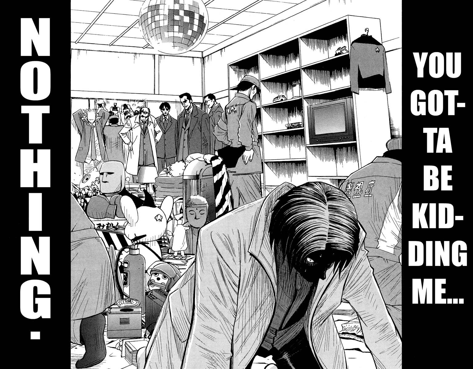 Akumetsu Chapter 43 page 10 - Chapter 43: House Search