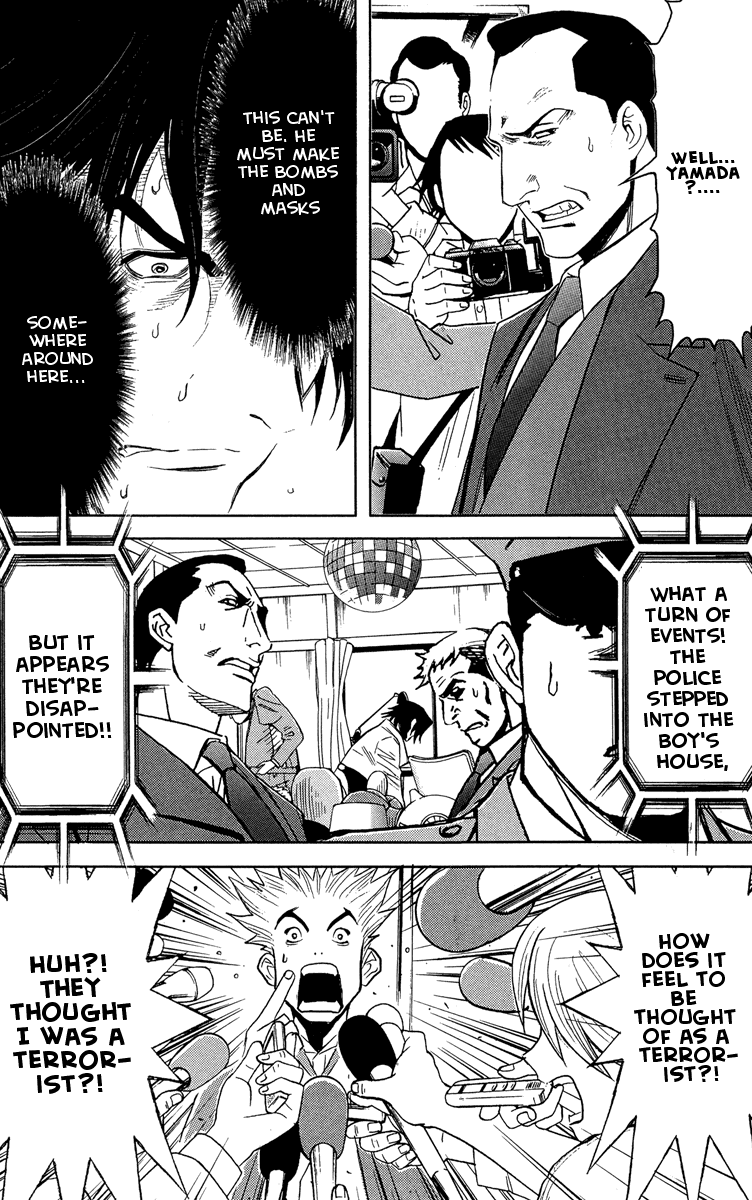 Akumetsu Chapter 43 page 11 - Chapter 43: House Search