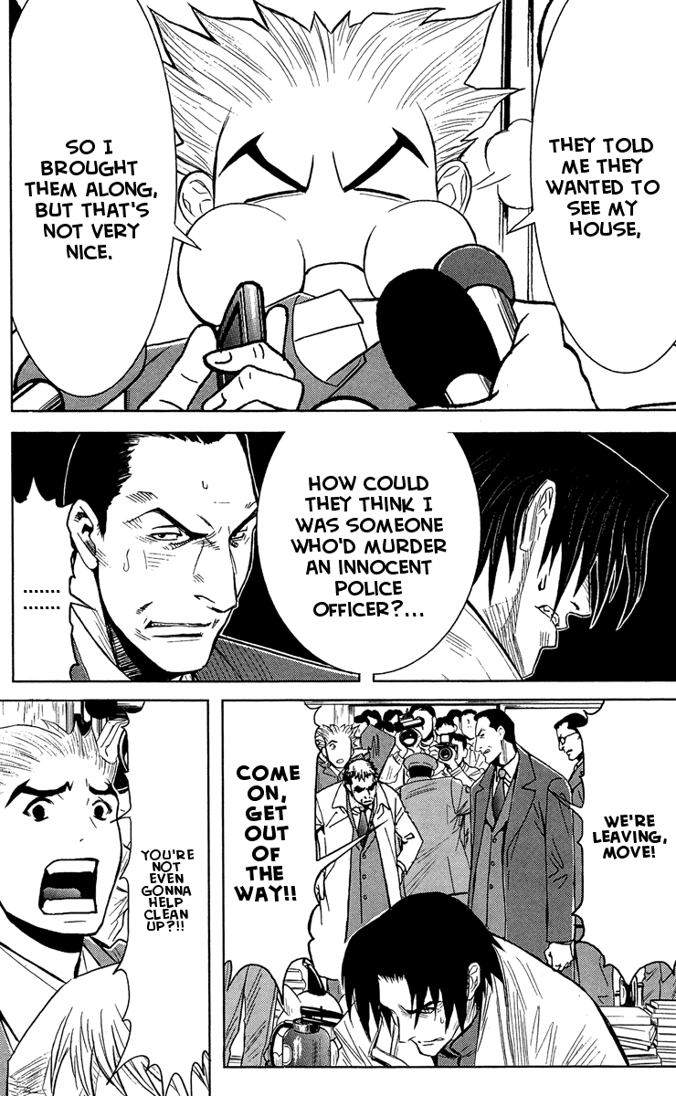 Akumetsu Chapter 43 page 12 - Chapter 43: House Search