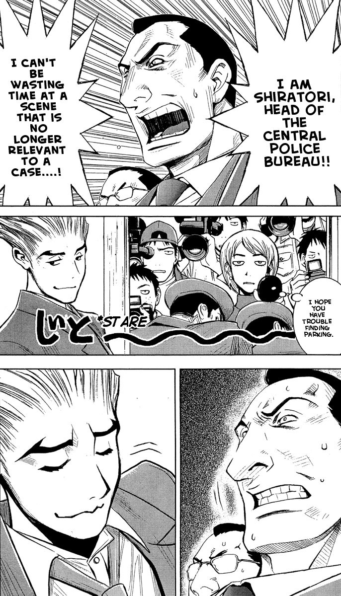 Akumetsu Chapter 43 page 15 - Chapter 43: House Search