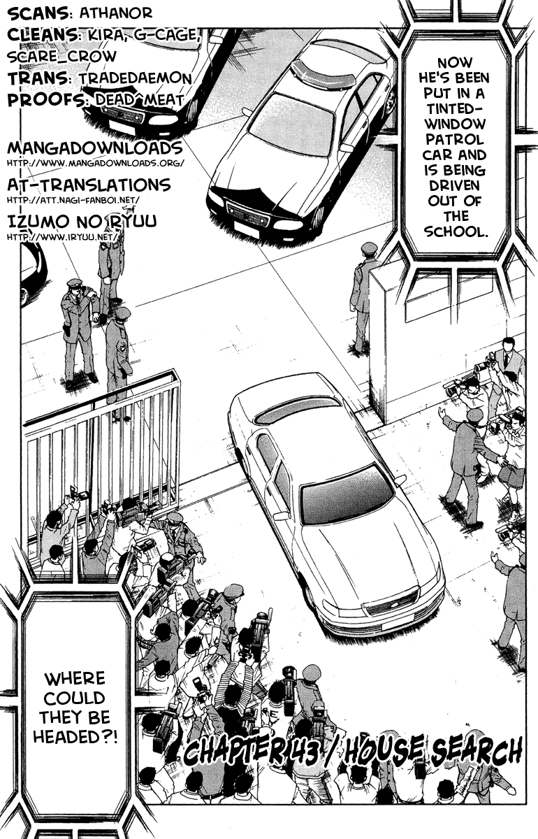 Akumetsu Chapter 43 page 2 - Chapter 43: House Search