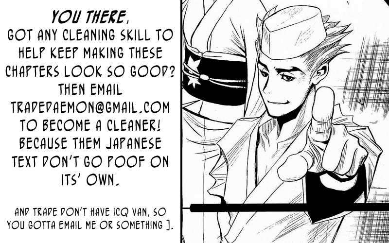 Akumetsu Chapter 43 page 23 - Chapter 43: House Search