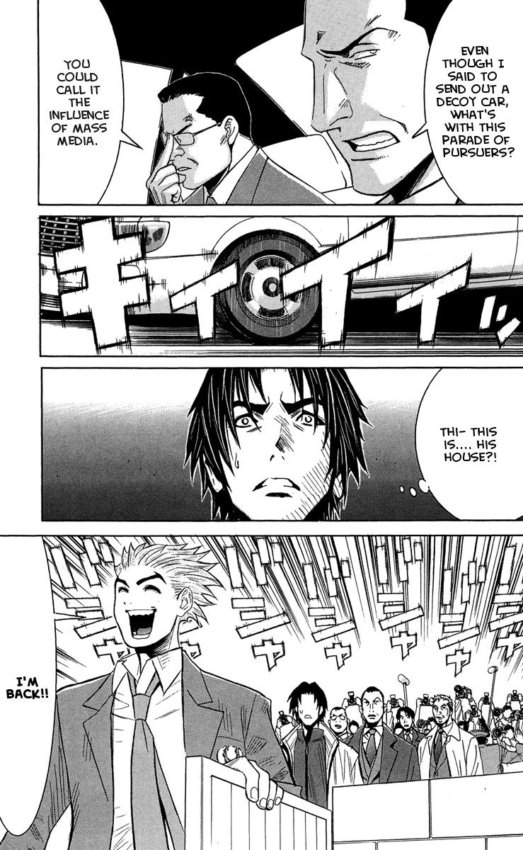 Akumetsu Chapter 43 page 5 - Chapter 43: House Search