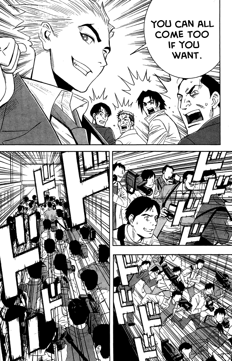 Akumetsu Chapter 43 page 8 - Chapter 43: House Search