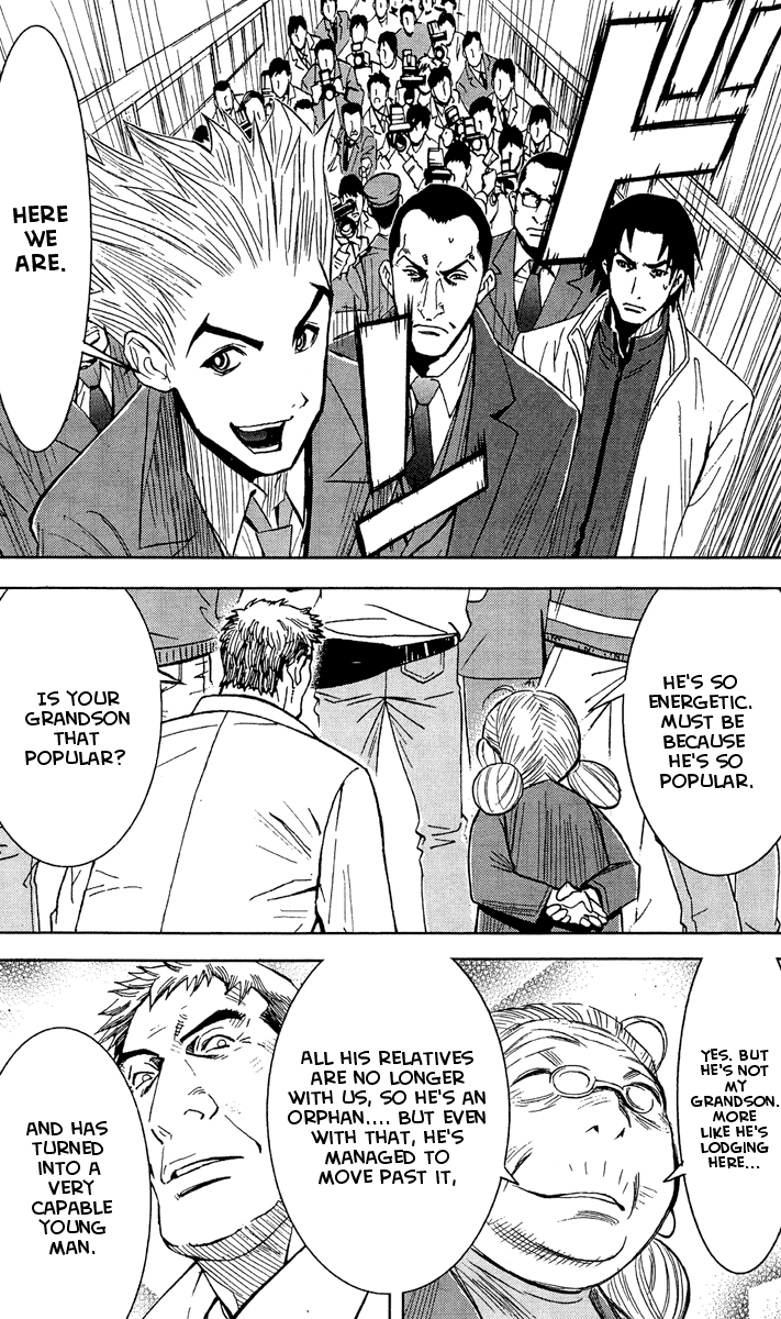 Akumetsu Chapter 43 page 9 - Chapter 43: House Search