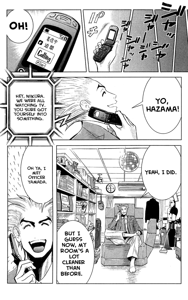 Akumetsu Chapter 44 page 14 - Chapter 44: Effort