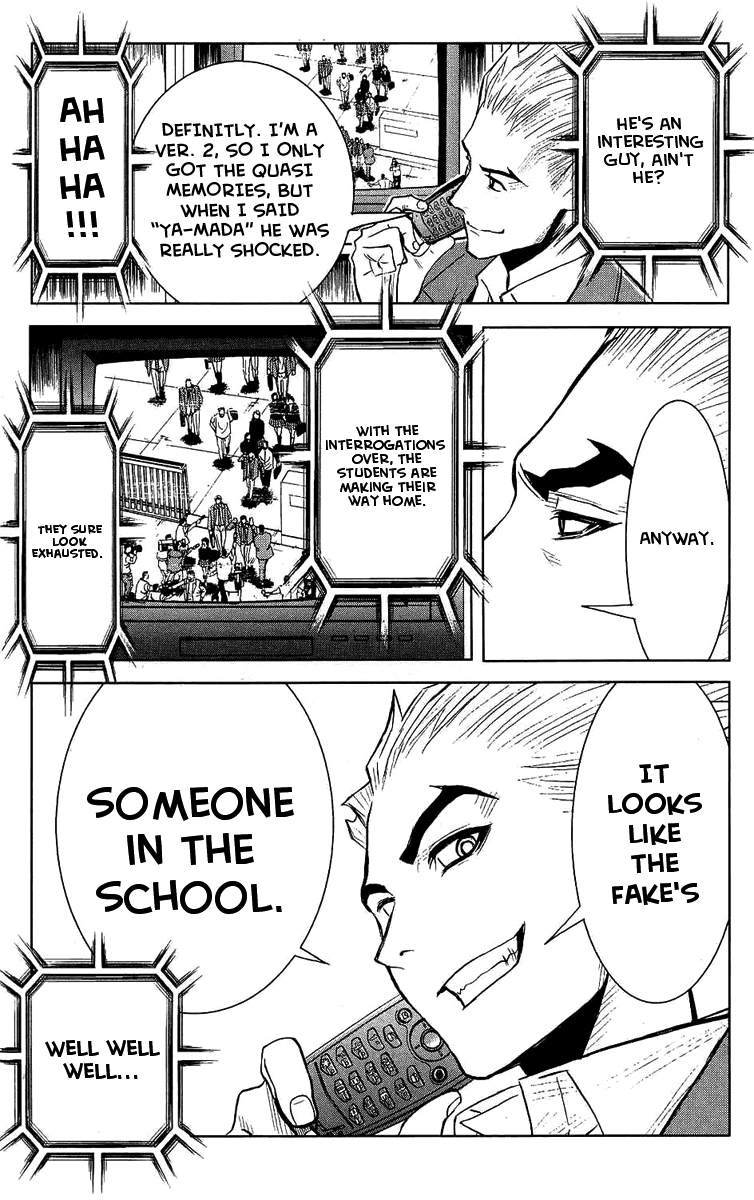 Akumetsu Chapter 44 page 15 - Chapter 44: Effort