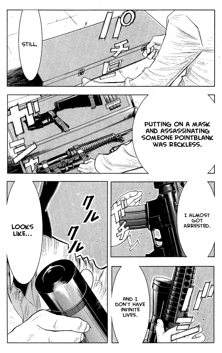 Akumetsu Chapter 44 page 21 - Chapter 44: Effort