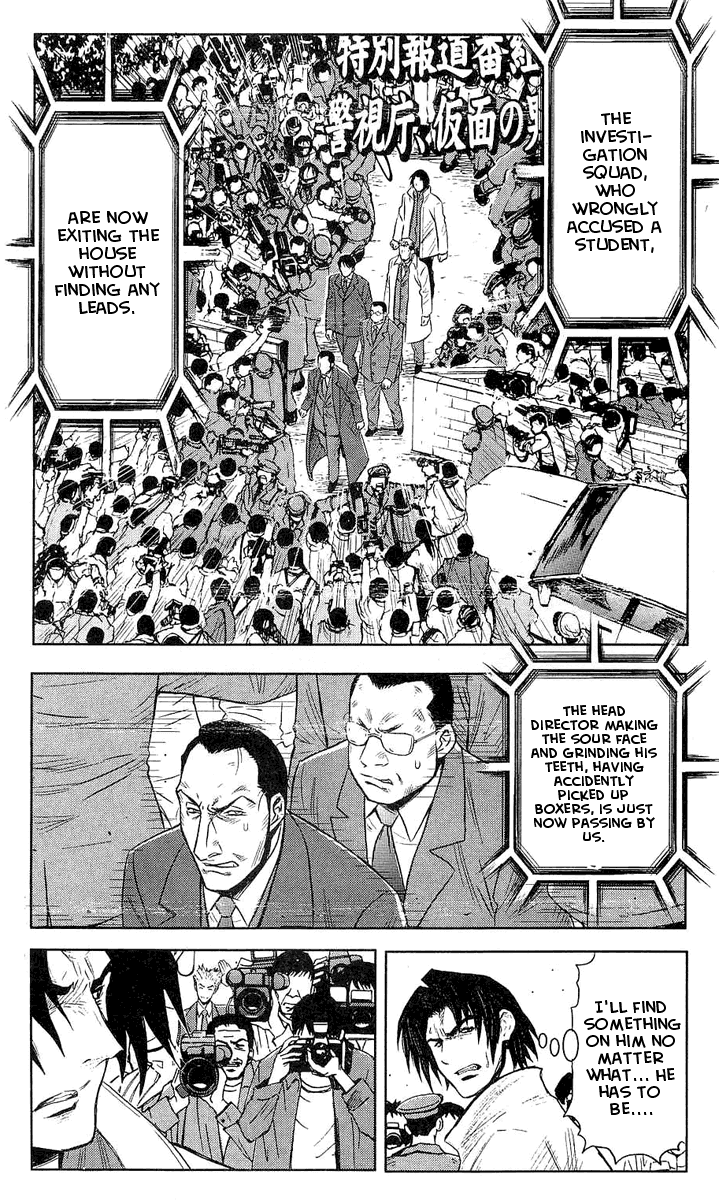 Akumetsu Chapter 44 page 5 - Chapter 44: Effort