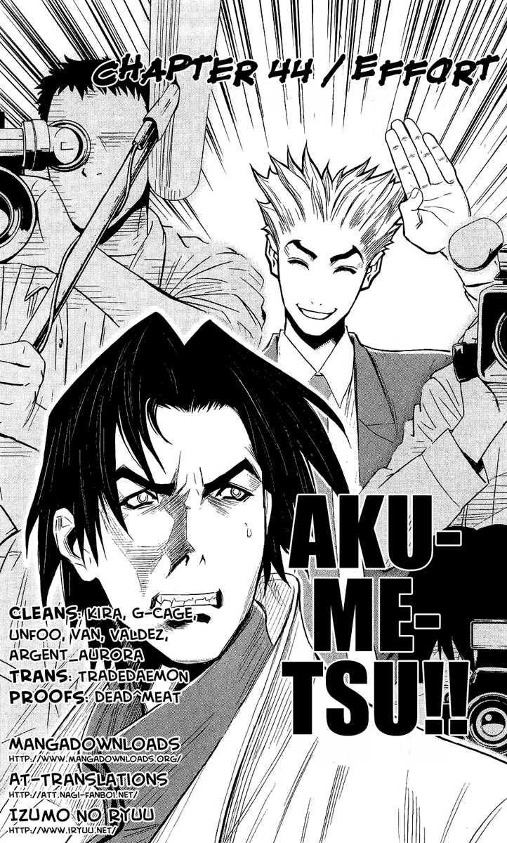 Akumetsu Chapter 44 page 6 - Chapter 44: Effort