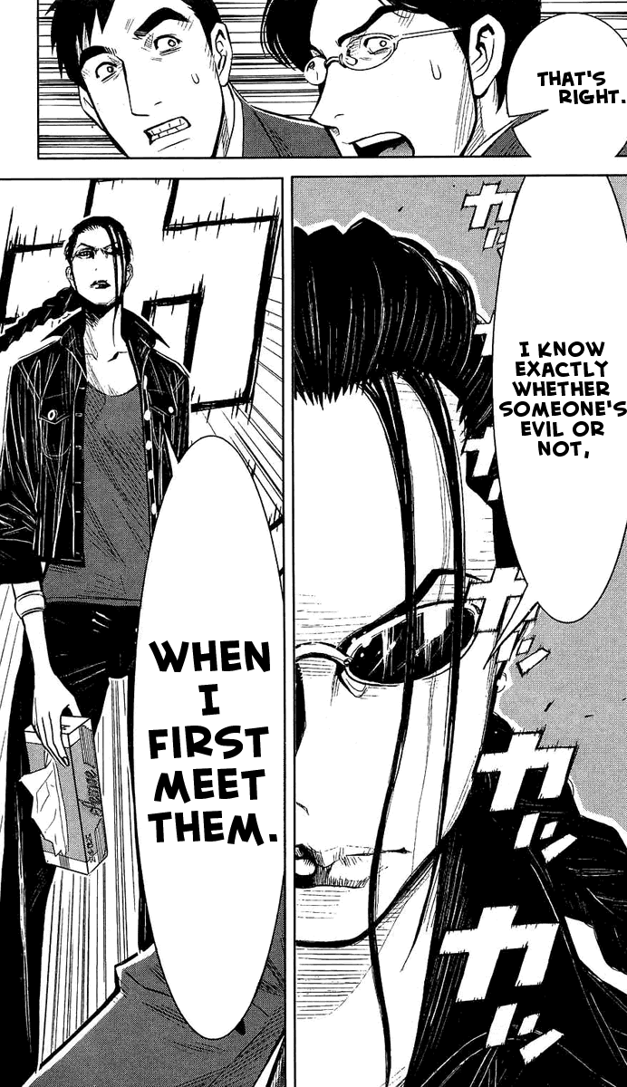 Akumetsu Chapter 44 page 9 - Chapter 44: Effort