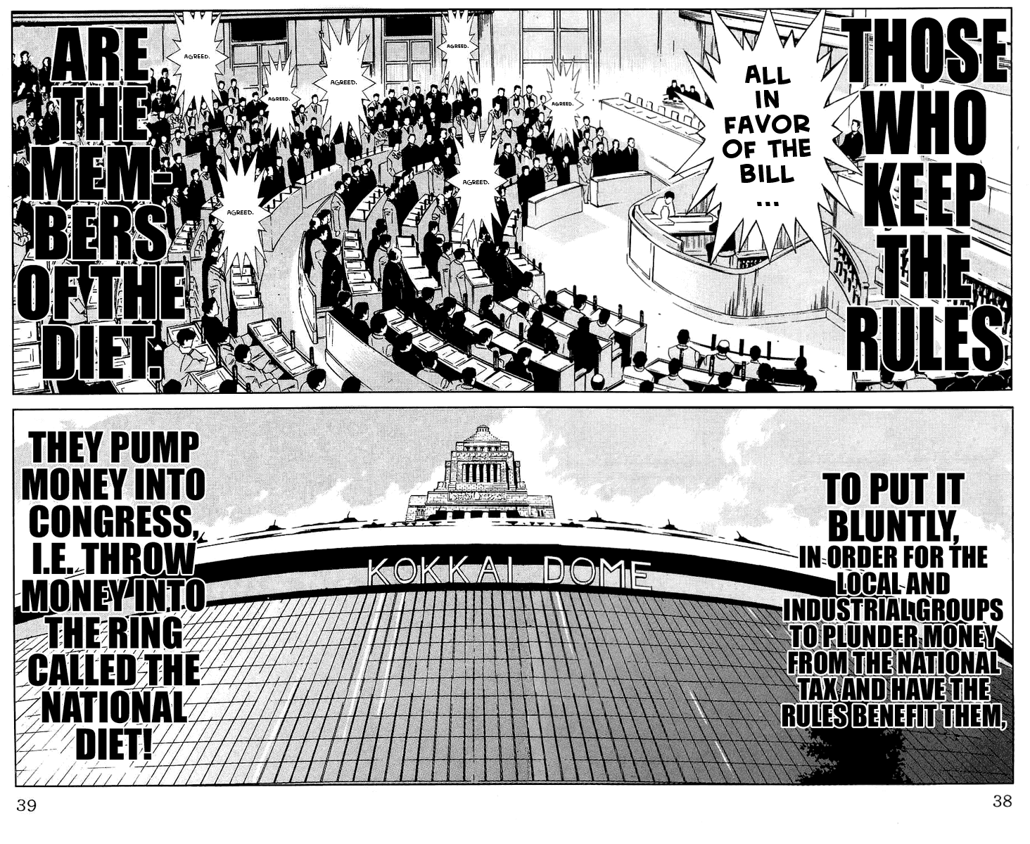 Akumetsu Chapter 45 page 12 - Chapter 45: Member of the Diet