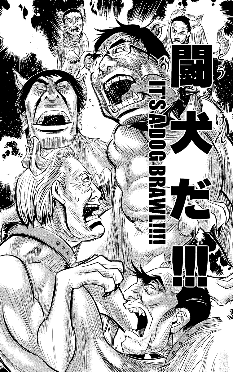 Akumetsu Chapter 45 page 13 - Chapter 45: Member of the Diet