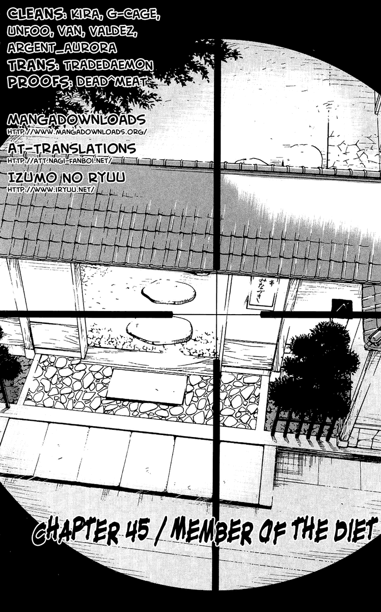 Akumetsu Chapter 45 page 2 - Chapter 45: Member of the Diet