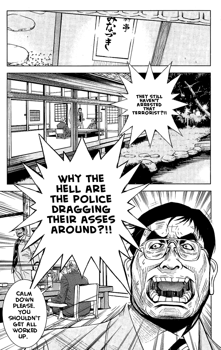 Akumetsu Chapter 45 page 3 - Chapter 45: Member of the Diet