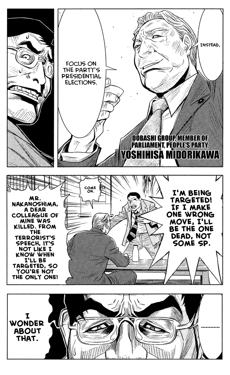 Akumetsu Chapter 45 page 4 - Chapter 45: Member of the Diet