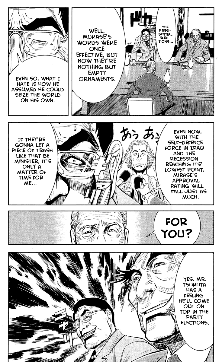Akumetsu Chapter 45 page 6 - Chapter 45: Member of the Diet