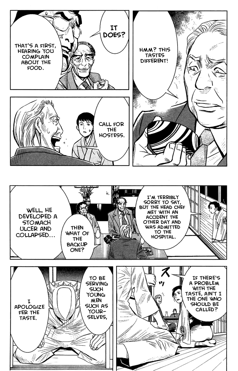 Akumetsu Chapter 45 page 8 - Chapter 45: Member of the Diet