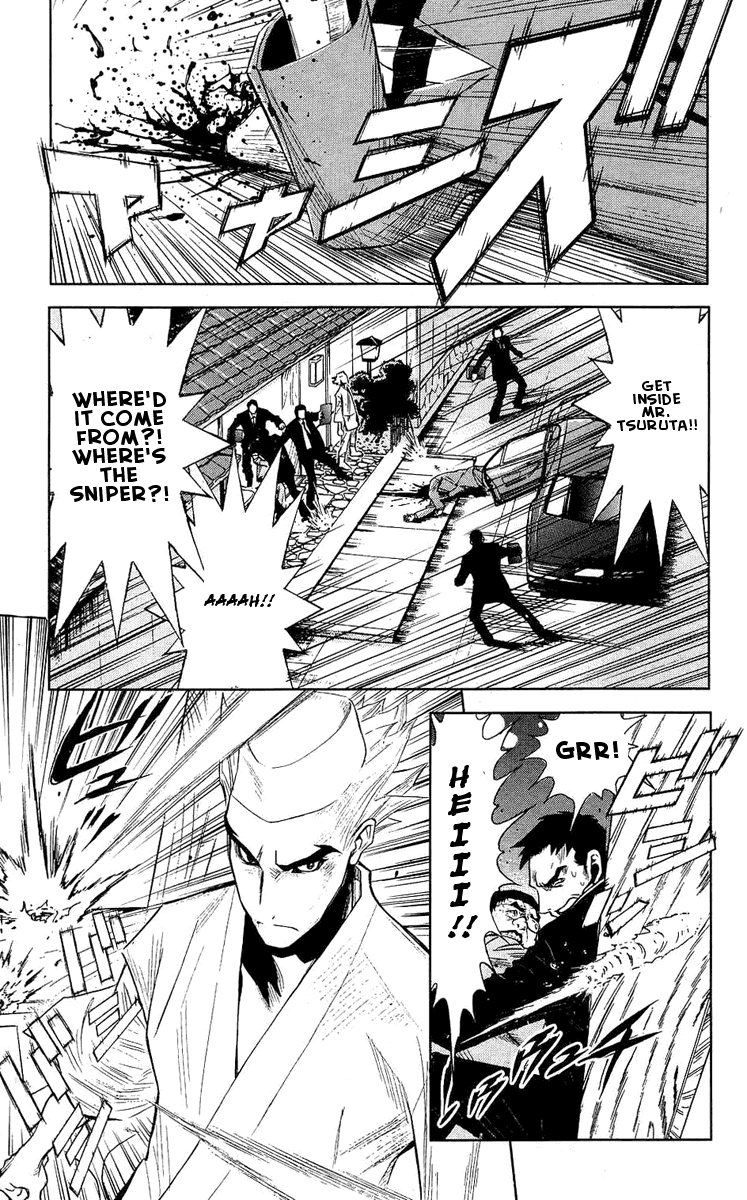 Akumetsu Chapter 46 page 1 - Chapter 46: Real vs Fake