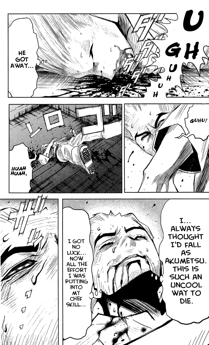 Akumetsu Chapter 46 page 17 - Chapter 46: Real vs Fake