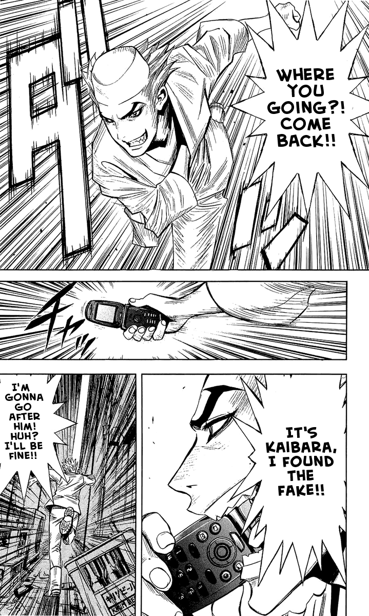 Akumetsu Chapter 46 page 4 - Chapter 46: Real vs Fake
