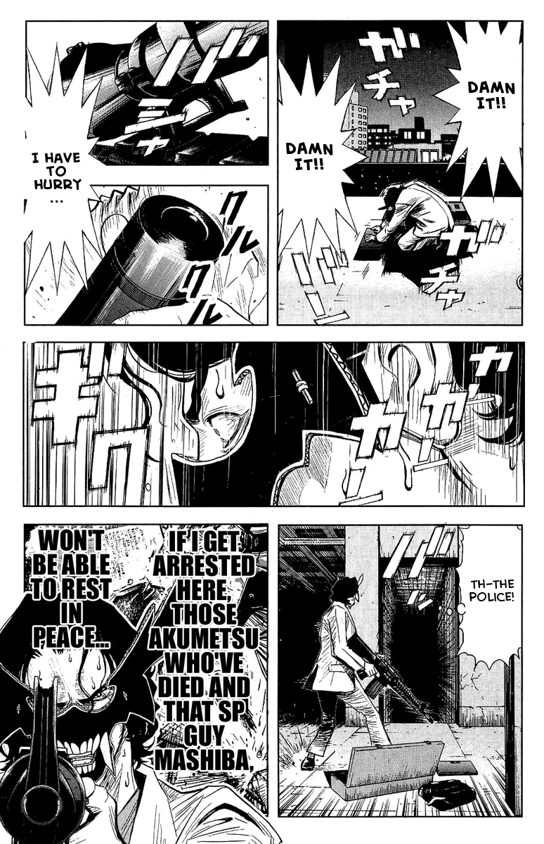 Akumetsu Chapter 46 page 5 - Chapter 46: Real vs Fake