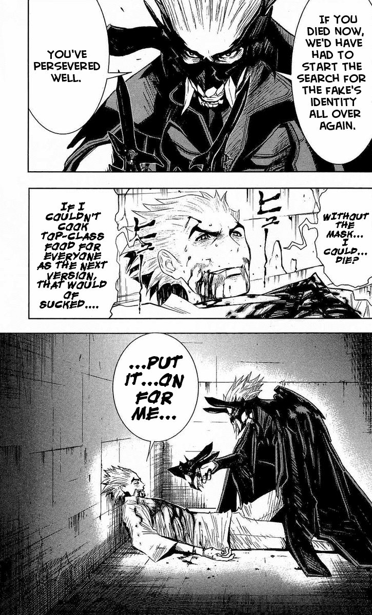 Akumetsu Chapter 47 page 1 - Chapter 47: The Death of Akumetsu