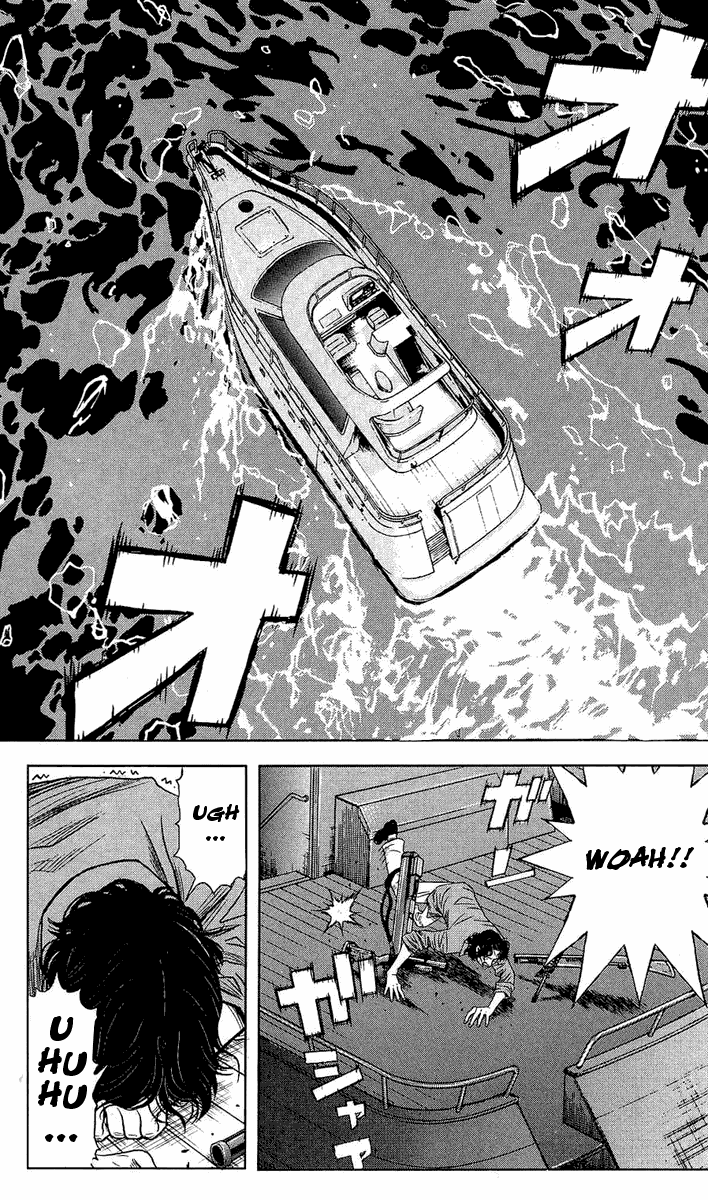 Akumetsu Chapter 47 page 13 - Chapter 47: The Death of Akumetsu