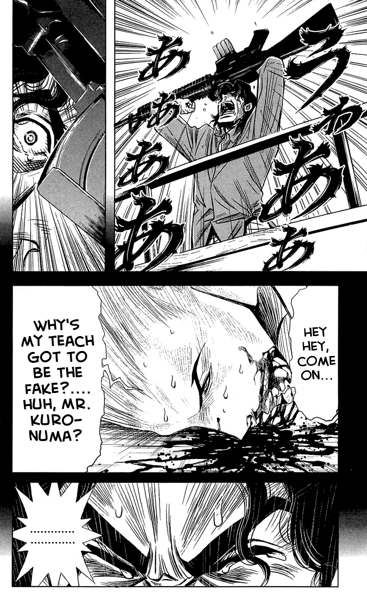 Akumetsu Chapter 47 page 14 - Chapter 47: The Death of Akumetsu
