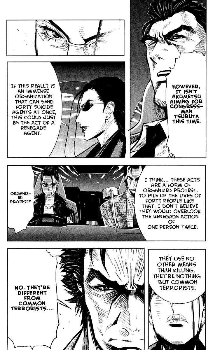 Akumetsu Chapter 47 page 18 - Chapter 47: The Death of Akumetsu