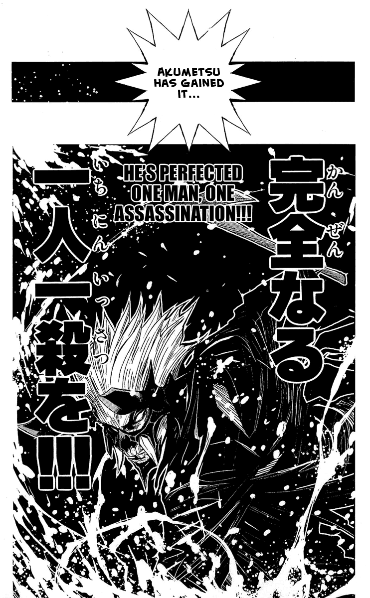 Akumetsu Chapter 47 page 20 - Chapter 47: The Death of Akumetsu