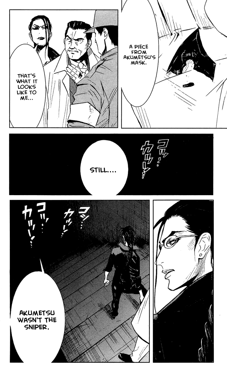 Akumetsu Chapter 47 page 8 - Chapter 47: The Death of Akumetsu