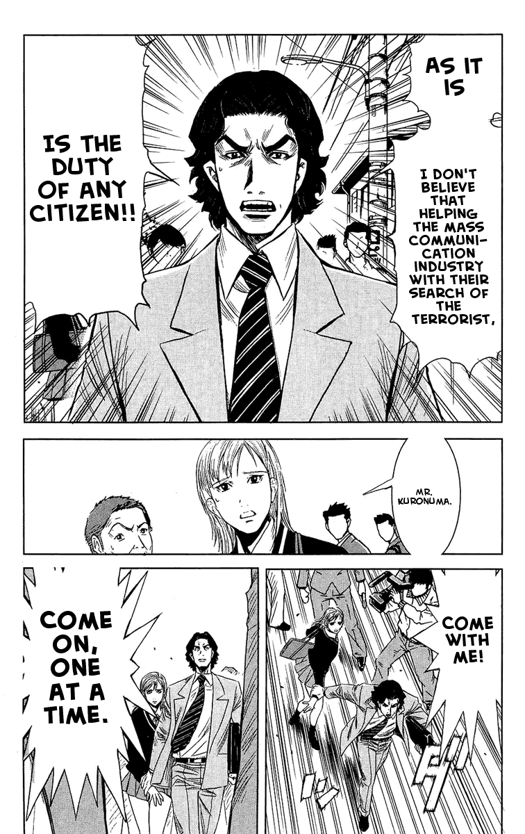 Akumetsu Chapter 48 page 12 - Chapter 48: Reaction